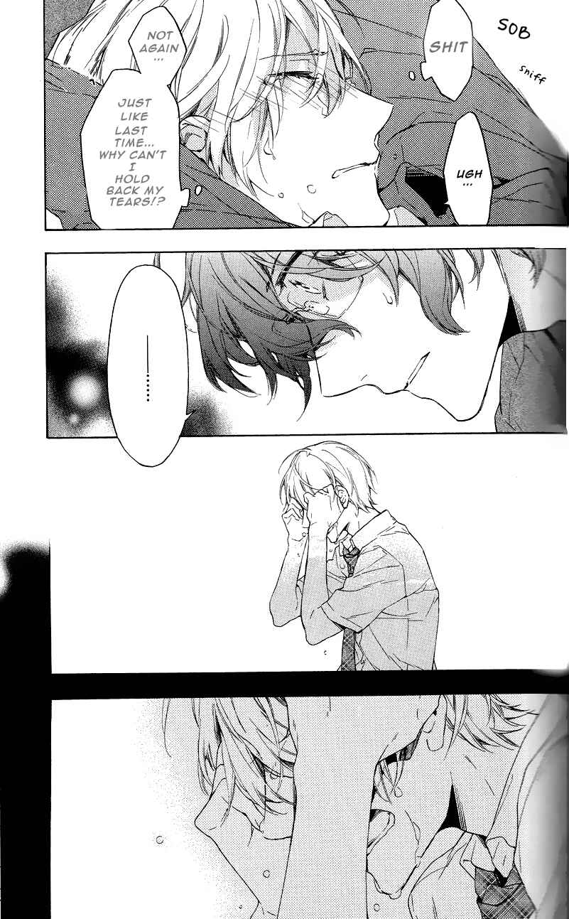 Page 43 Chapter 11 Hana no Mizo Shiru