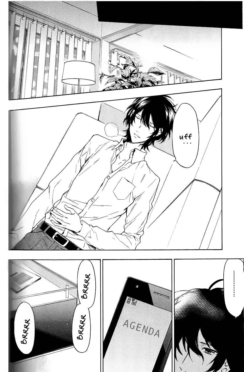 Page 54 Chapter 11 Hana no Mizo Shiru
