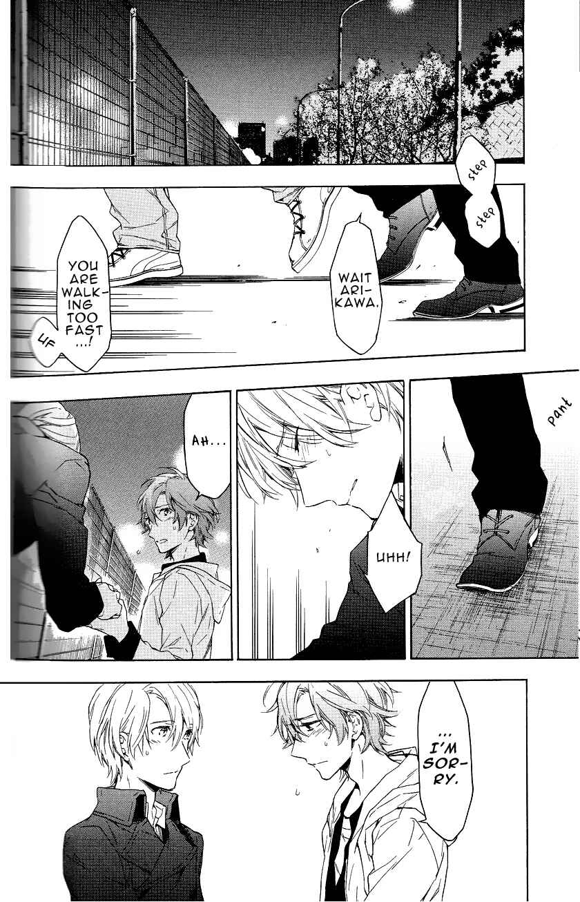 Page 56 Chapter 11 Hana no Mizo Shiru