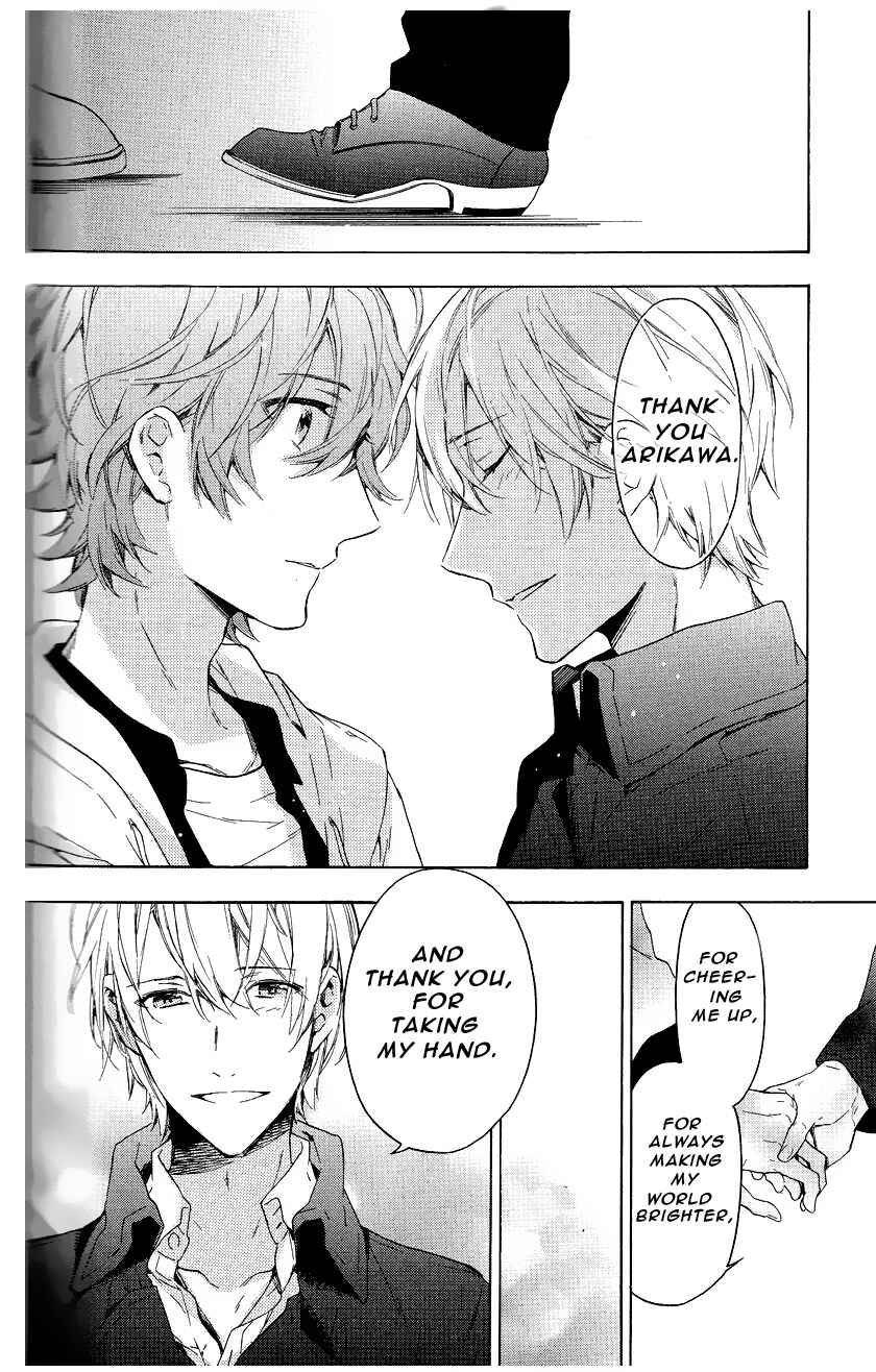 Page 60 Chapter 11 Hana no Mizo Shiru