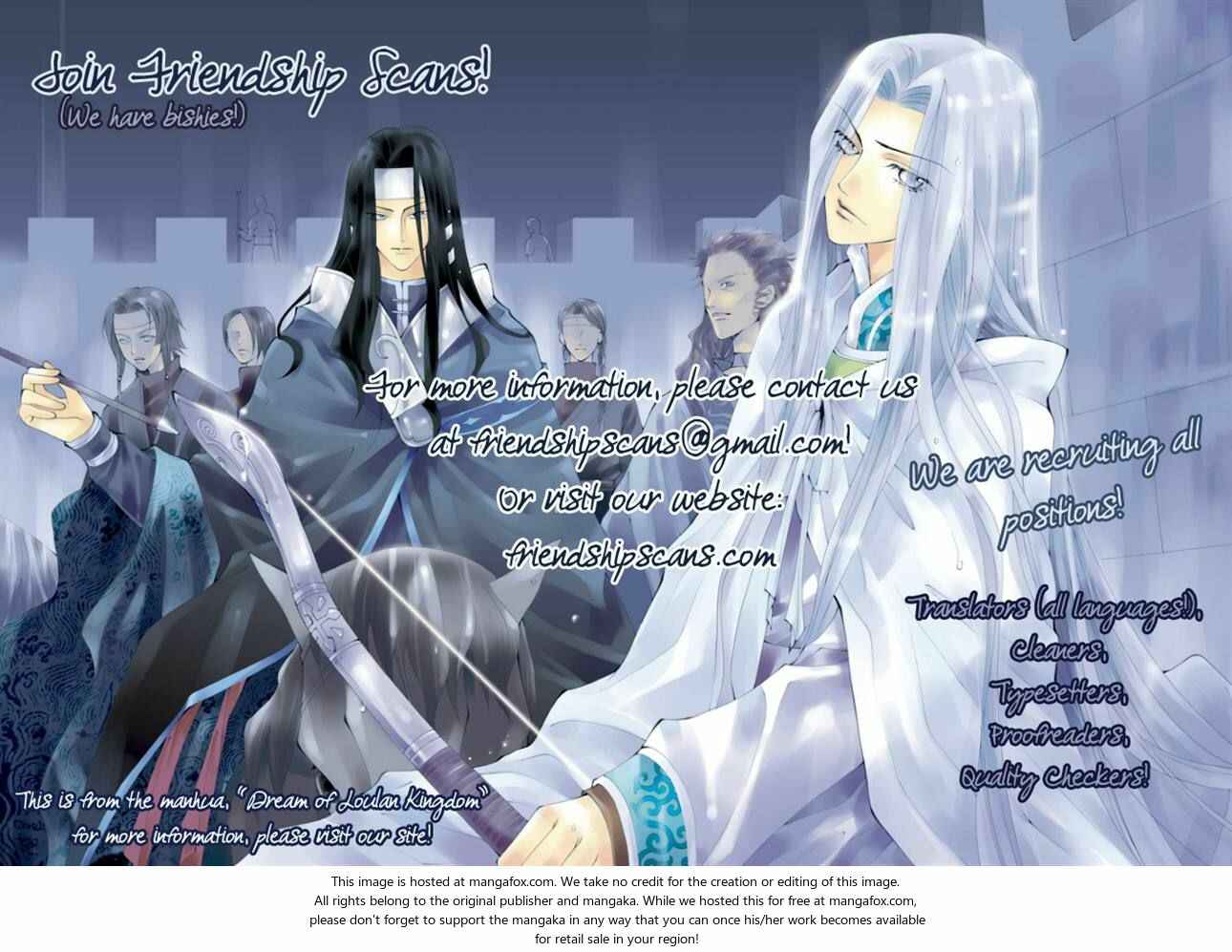Page 29 Chapter 2 Venomania Kou no Kyouki