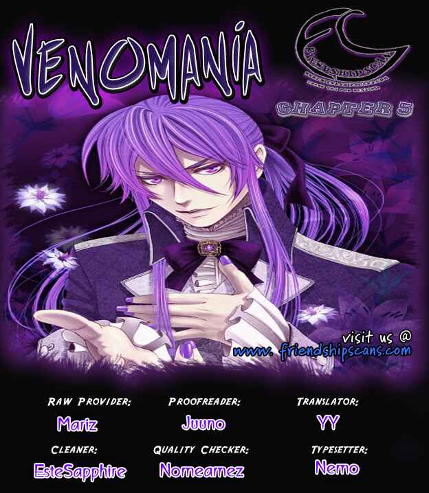Page 1 Chapter 5 Venomania Kou no Kyouki