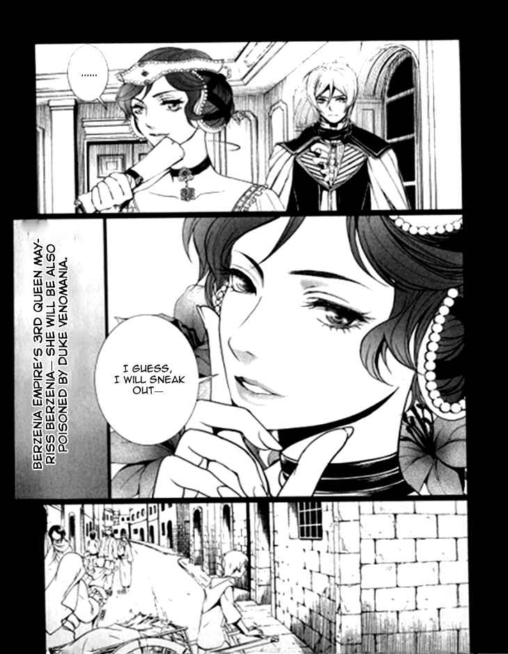 Page 9 Chapter 5 Venomania Kou no Kyouki