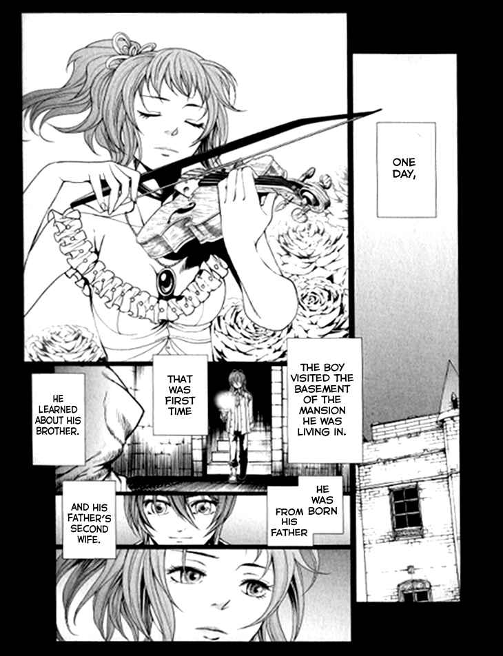 Page 11 Chapter 4 Venomania Kou no Kyouki
