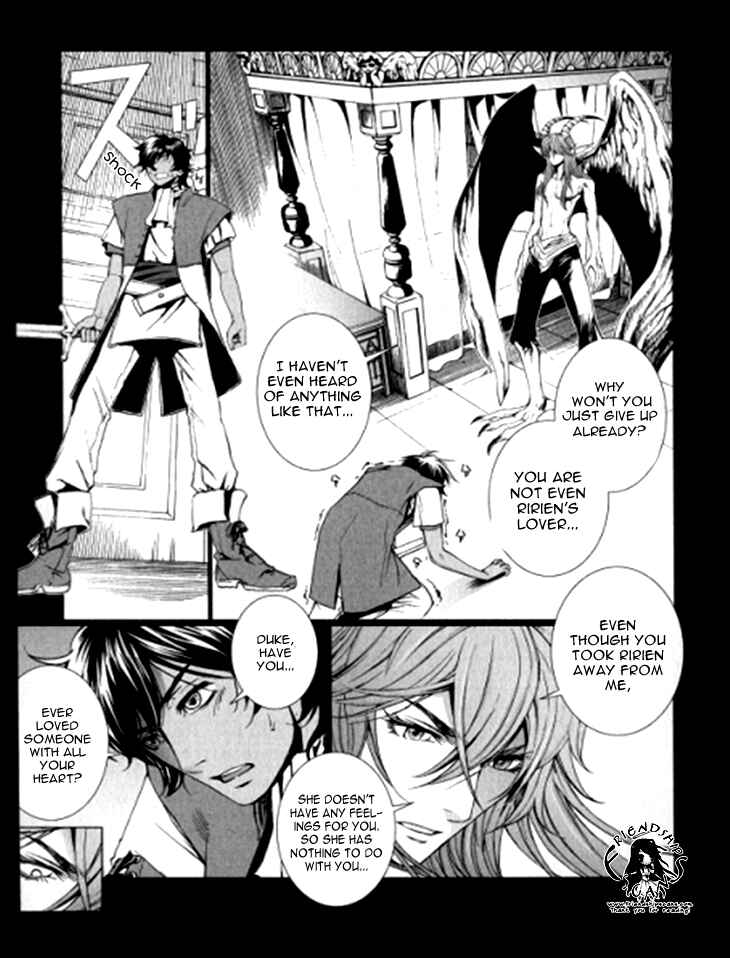 Page 13 Chapter 4 Venomania Kou no Kyouki