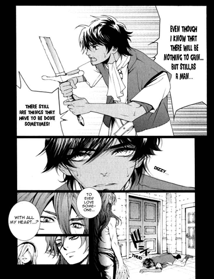 Page 14 Chapter 4 Venomania Kou no Kyouki