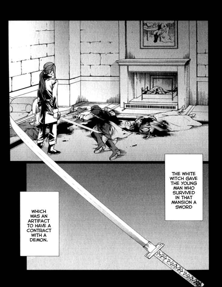 Page 17 Chapter 4 Venomania Kou no Kyouki