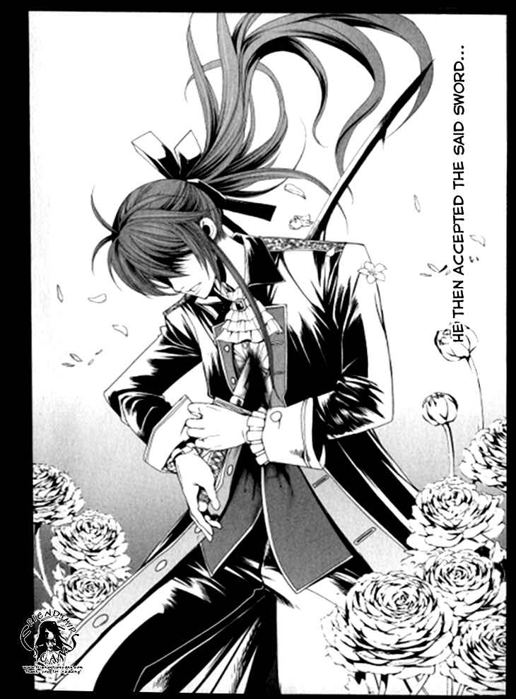 Page 18 Chapter 4 Venomania Kou no Kyouki