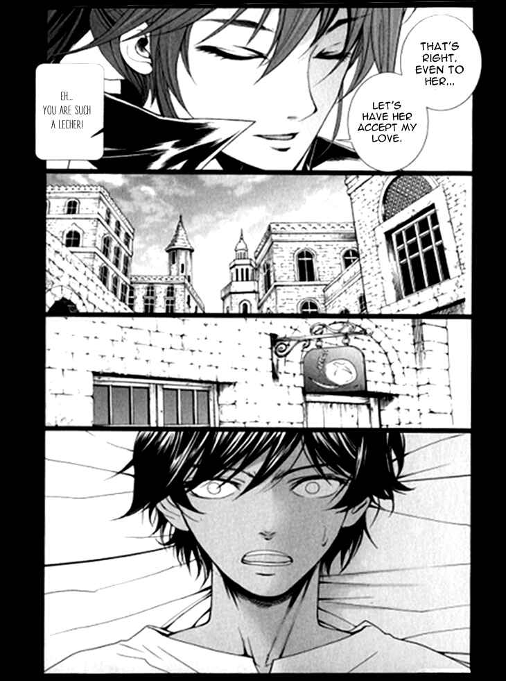Page 21 Chapter 4 Venomania Kou no Kyouki