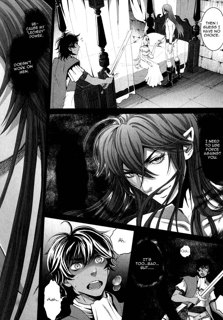 Page 22 Chapter 3 Venomania Kou no Kyouki