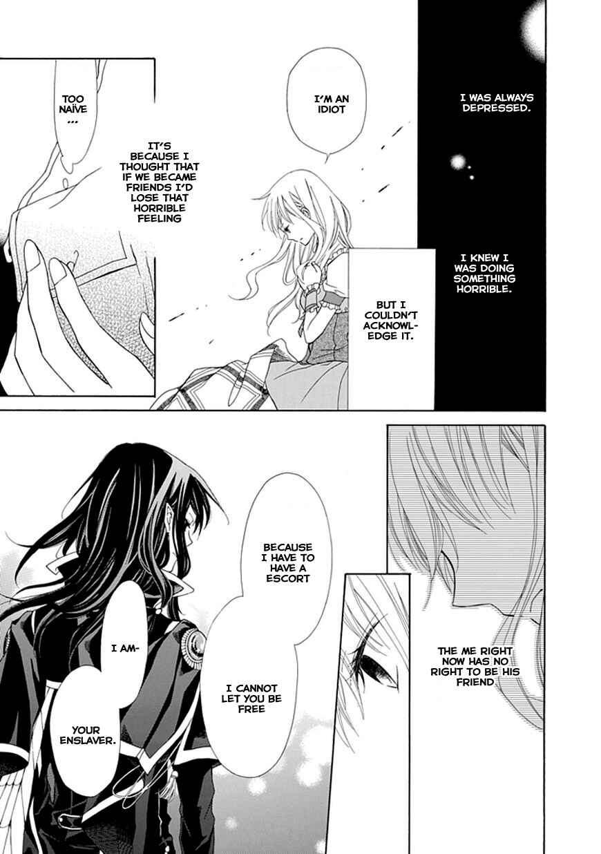 Page 16 Chapter 2 Sugar Apple Fairy Tale