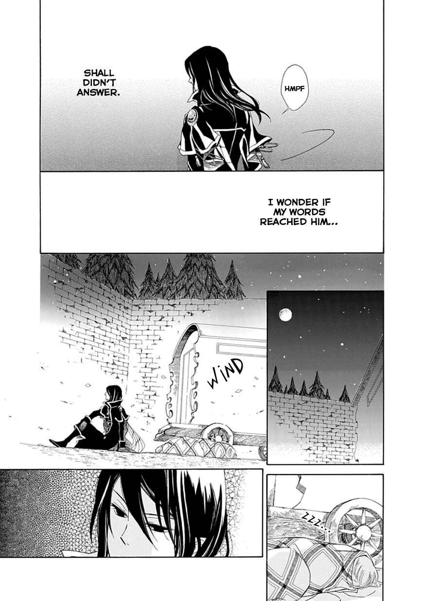 Page 18 Chapter 2 Sugar Apple Fairy Tale