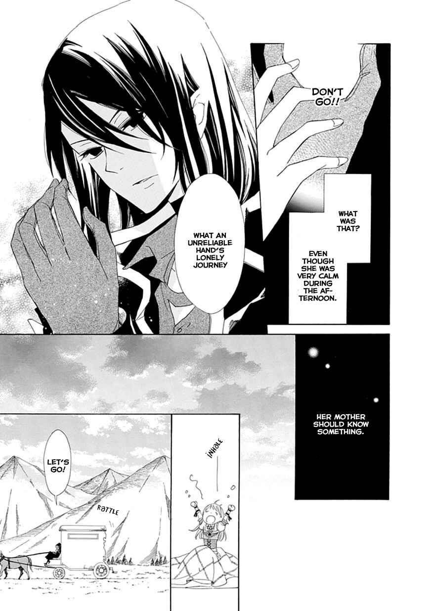 Page 22 Chapter 2 Sugar Apple Fairy Tale
