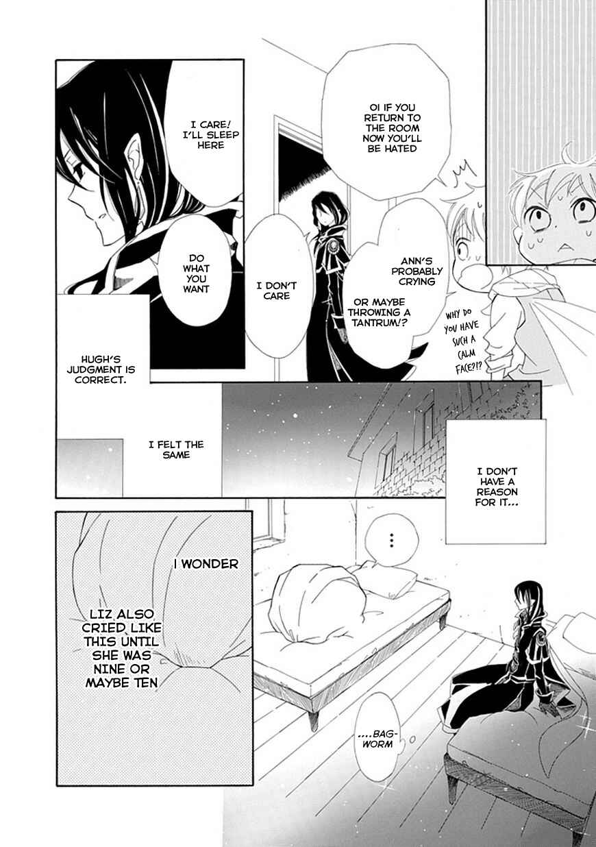 Page 20 Chapter 5 Sugar Apple Fairy Tale