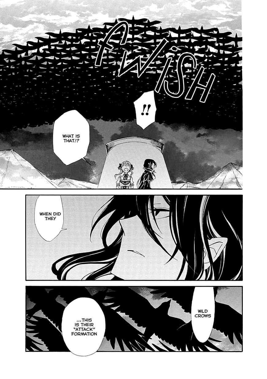 Page 5 Chapter 4 Sugar Apple Fairy Tale