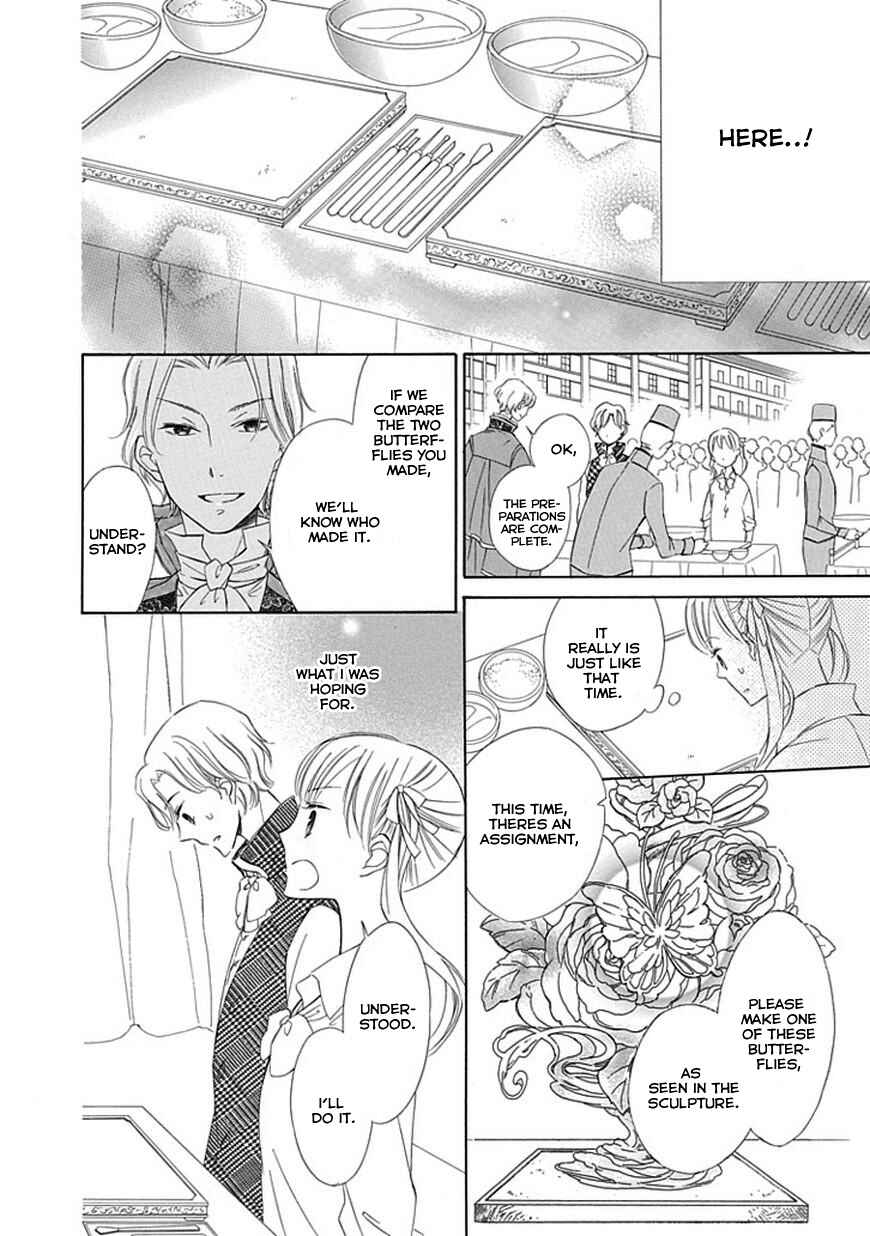 Page 13 Chapter 10 Sugar Apple Fairy Tale