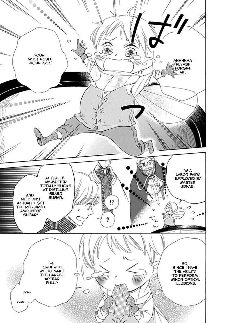 Page 8 Chapter 10 Sugar Apple Fairy Tale