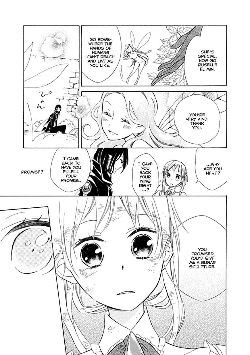 Page 21 Chapter 8 Sugar Apple Fairy Tale