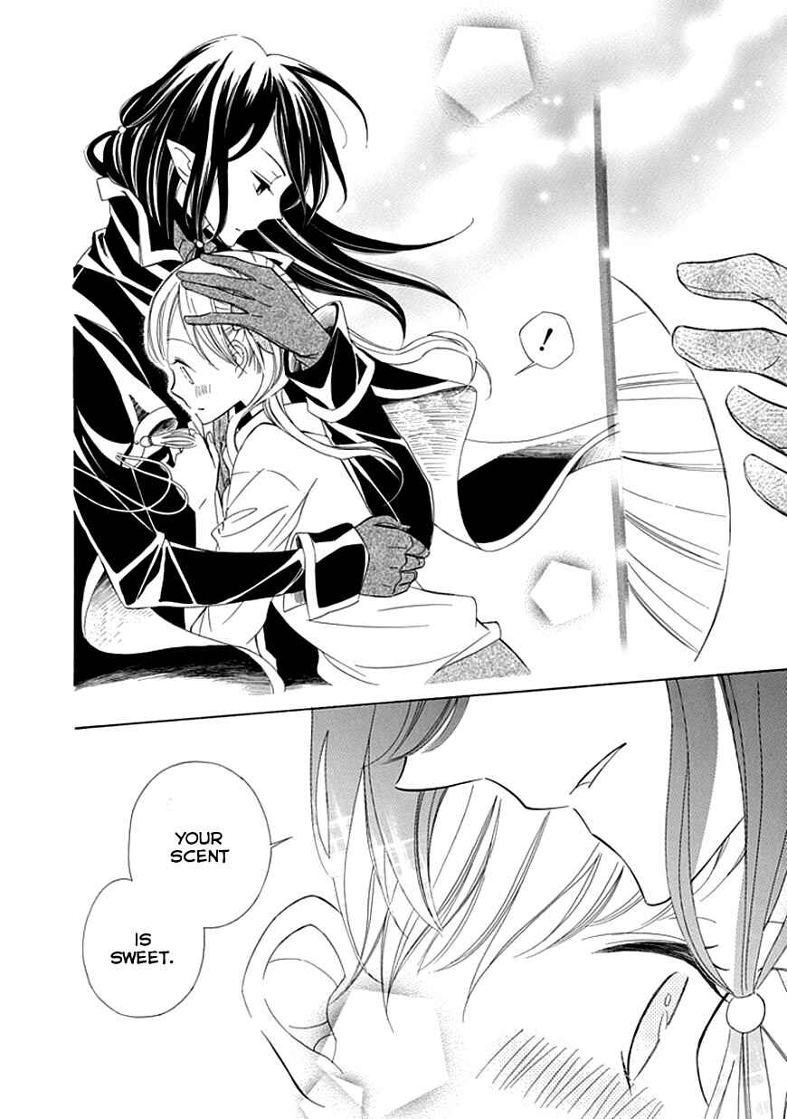 Page 26 Chapter 8 Sugar Apple Fairy Tale