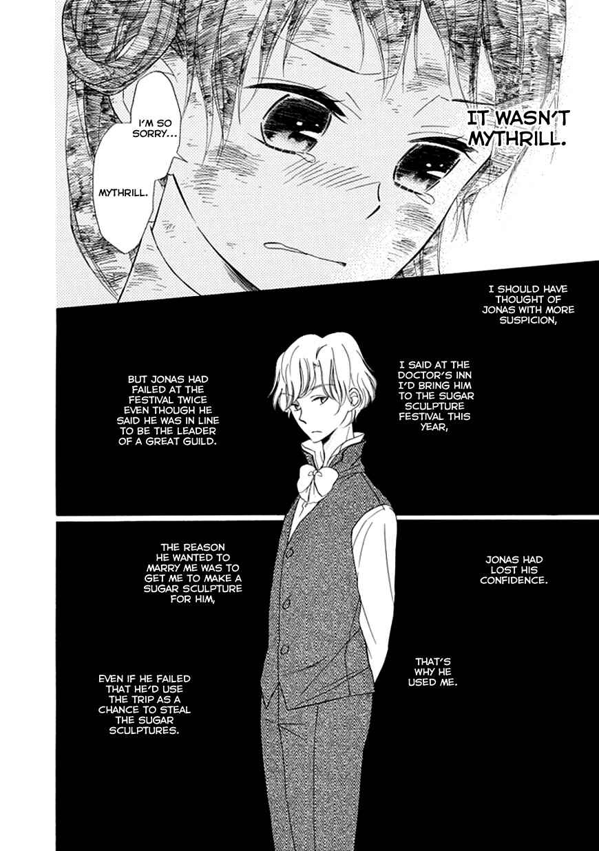 Page 8 Chapter 8 Sugar Apple Fairy Tale