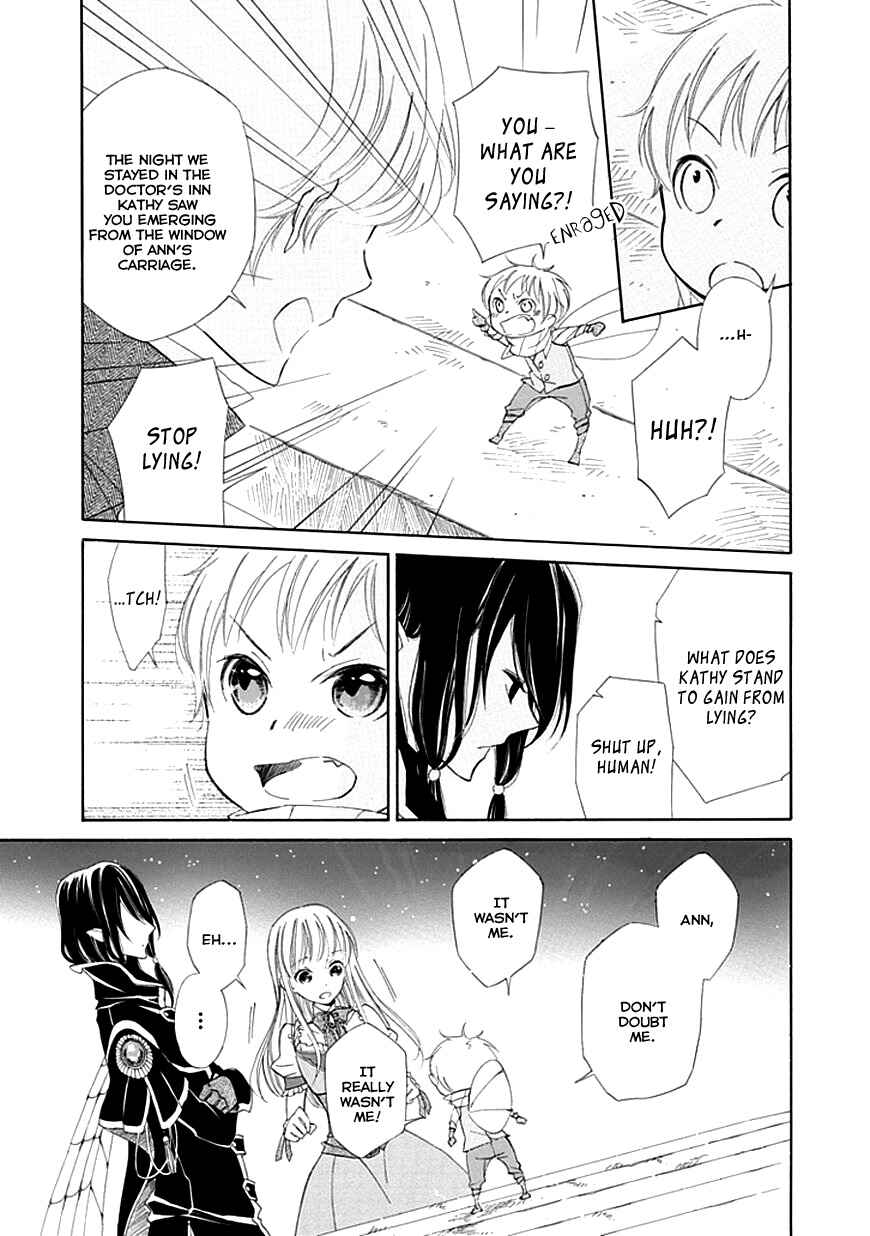 Page 17 Chapter 6 Sugar Apple Fairy Tale