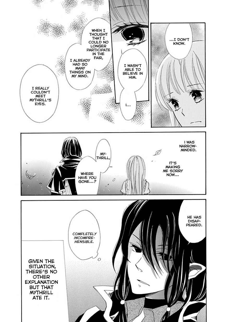 Page 25 Chapter 6 Sugar Apple Fairy Tale