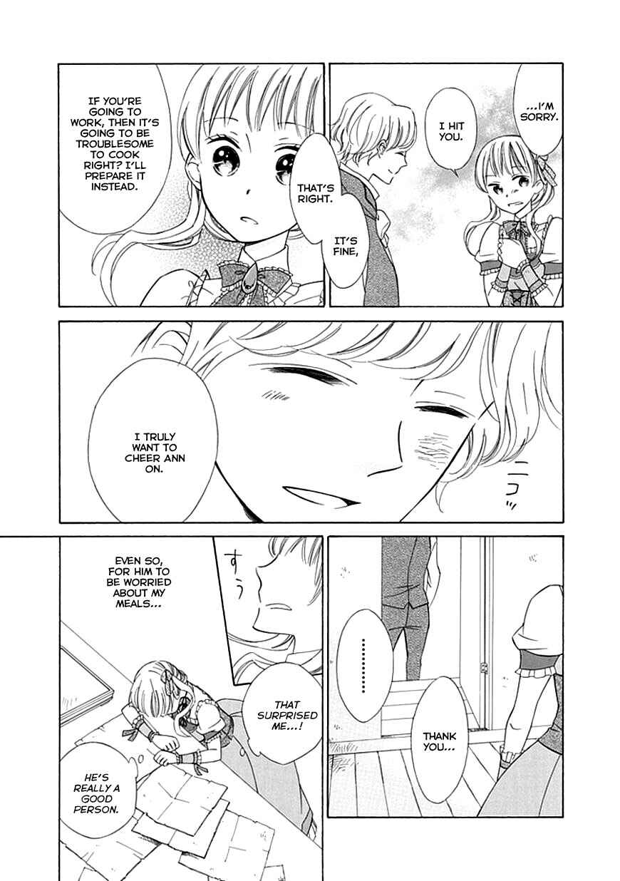 Page 14 Chapter 7 Sugar Apple Fairy Tale