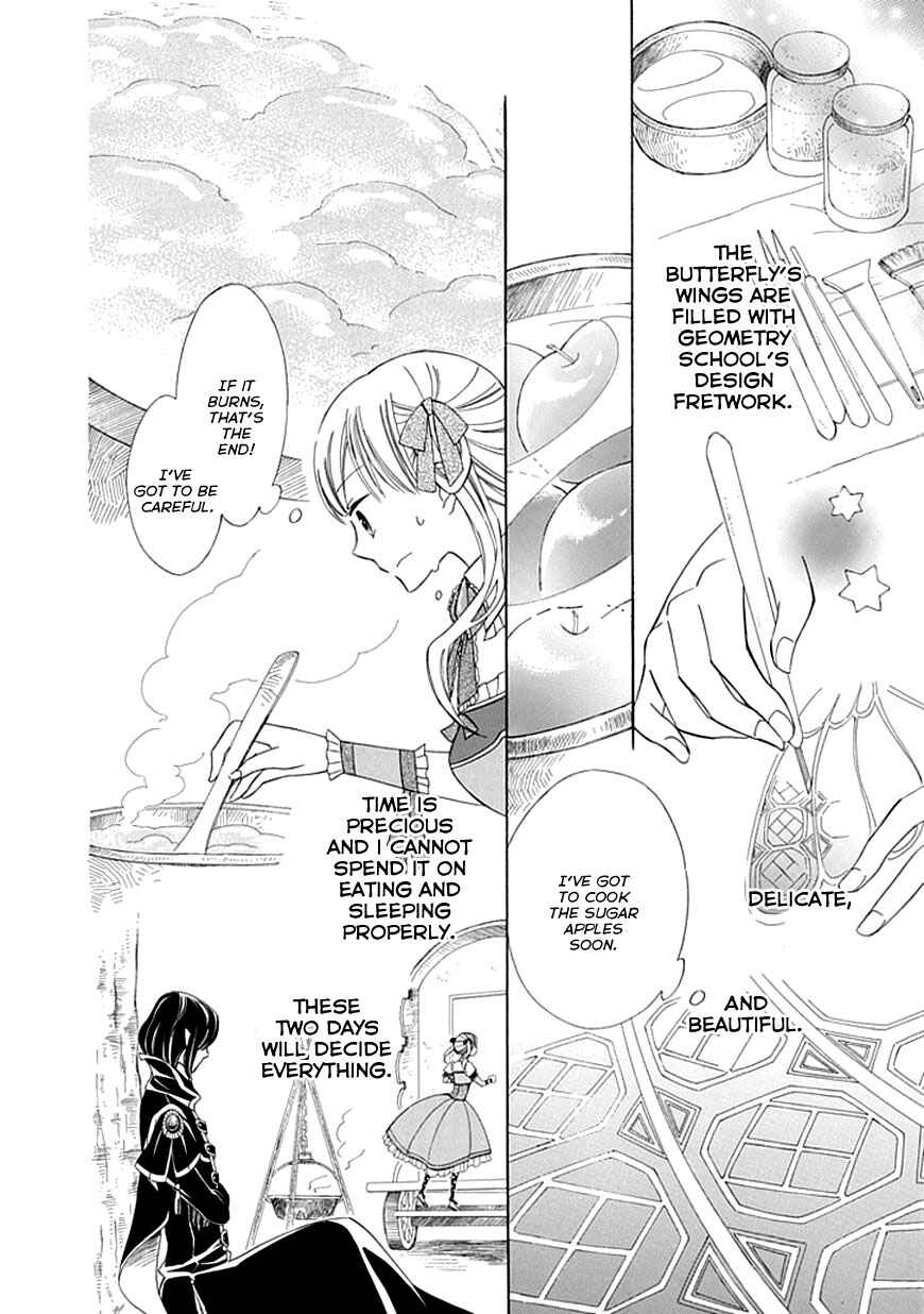 Page 20 Chapter 7 Sugar Apple Fairy Tale