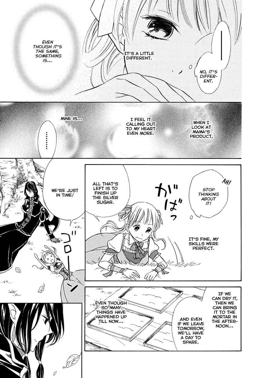 Page 23 Chapter 7 Sugar Apple Fairy Tale