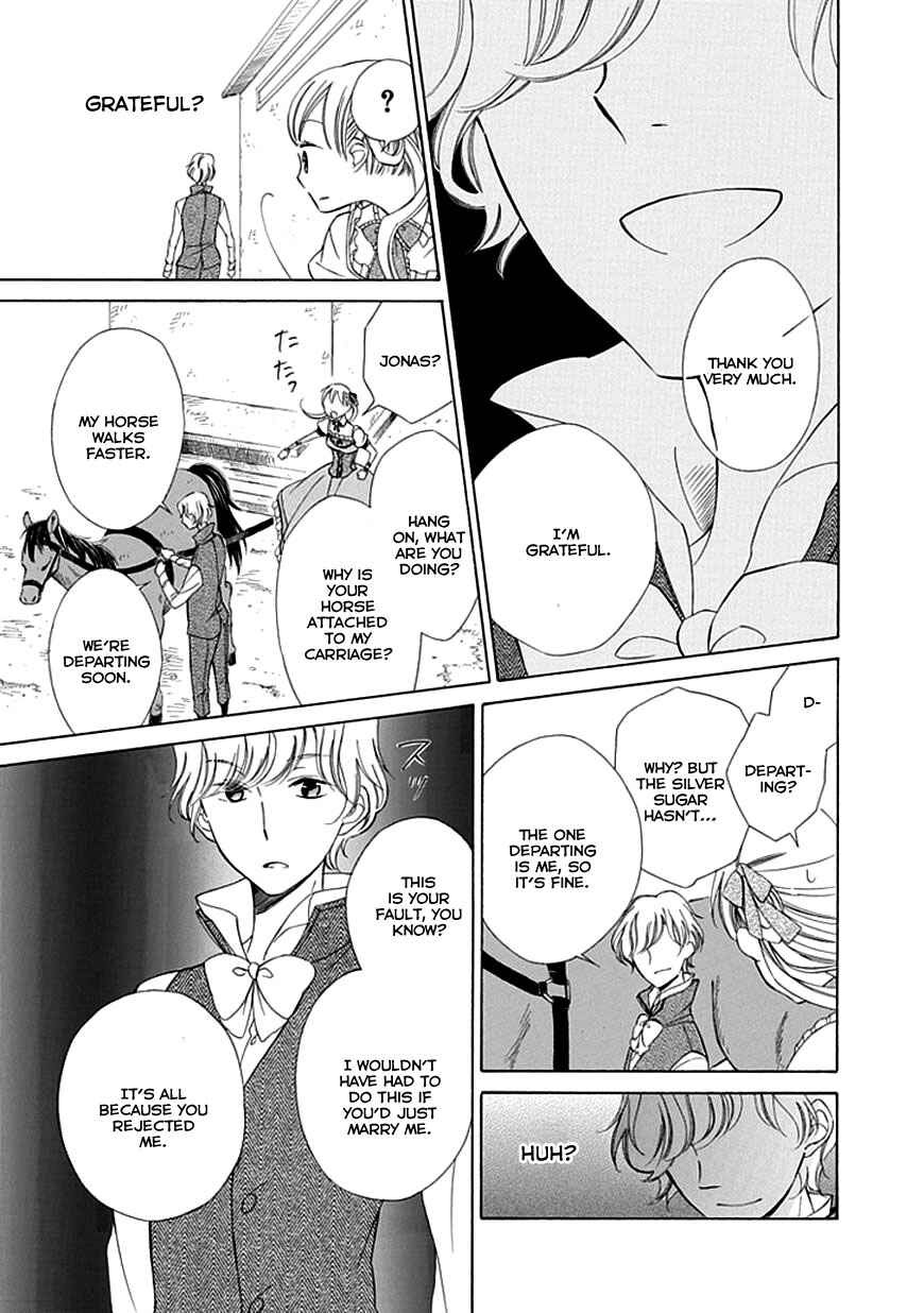 Page 25 Chapter 7 Sugar Apple Fairy Tale