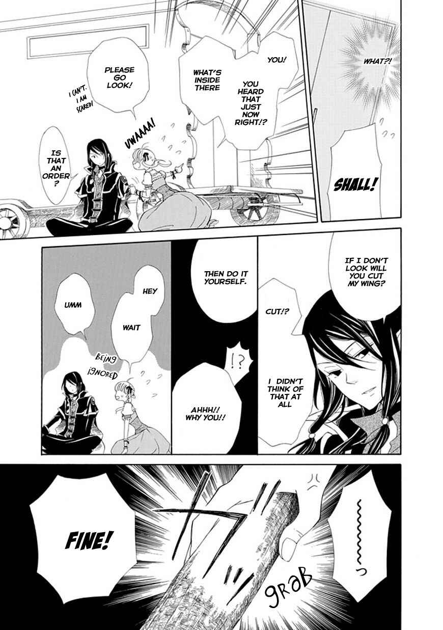 Page 12 Chapter 3 Sugar Apple Fairy Tale