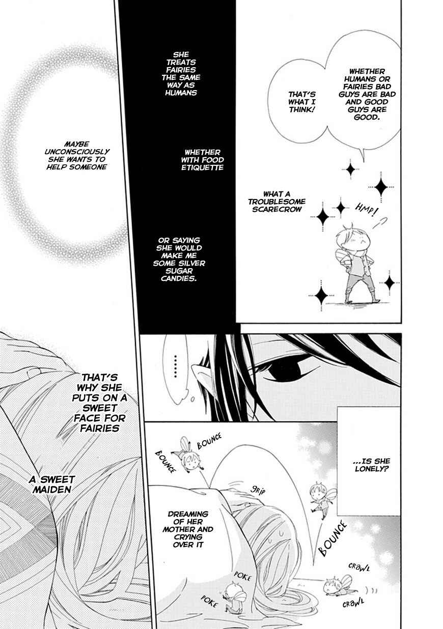 Page 18 Chapter 3 Sugar Apple Fairy Tale