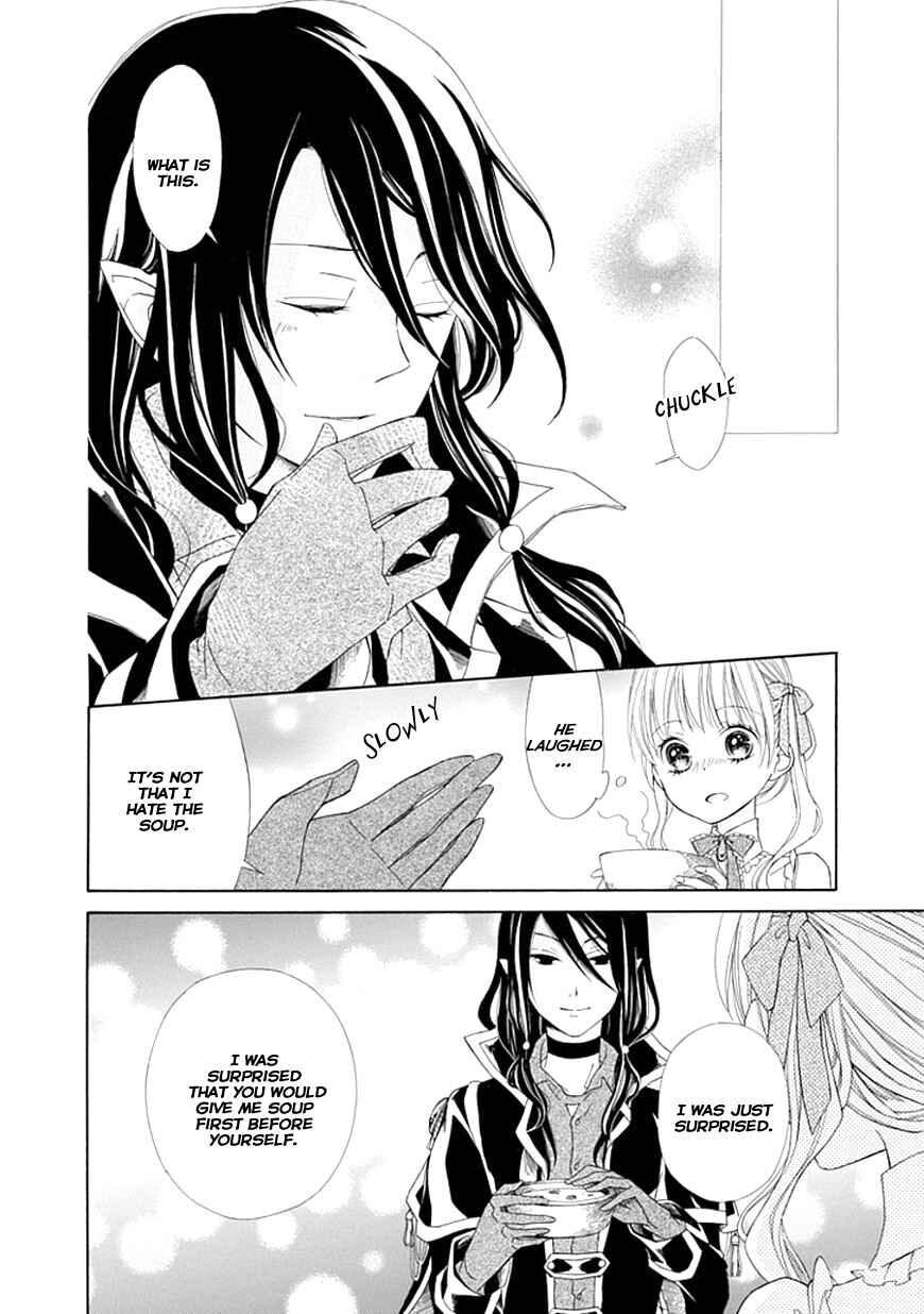 Page 7 Chapter 3 Sugar Apple Fairy Tale