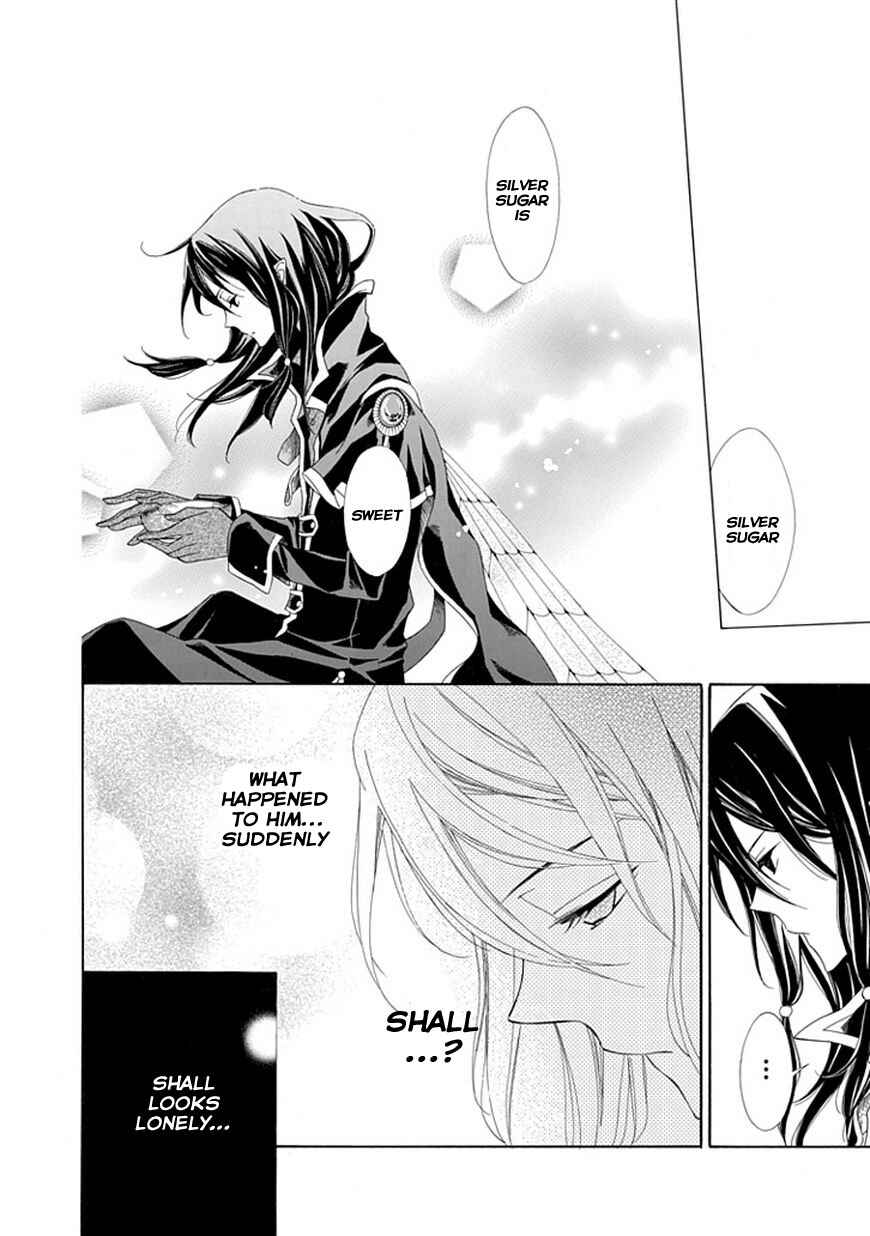 Page 9 Chapter 3 Sugar Apple Fairy Tale