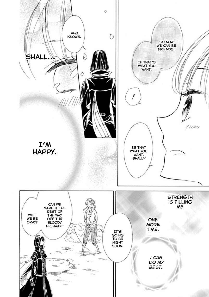 Page 16 Chapter 9 Sugar Apple Fairy Tale