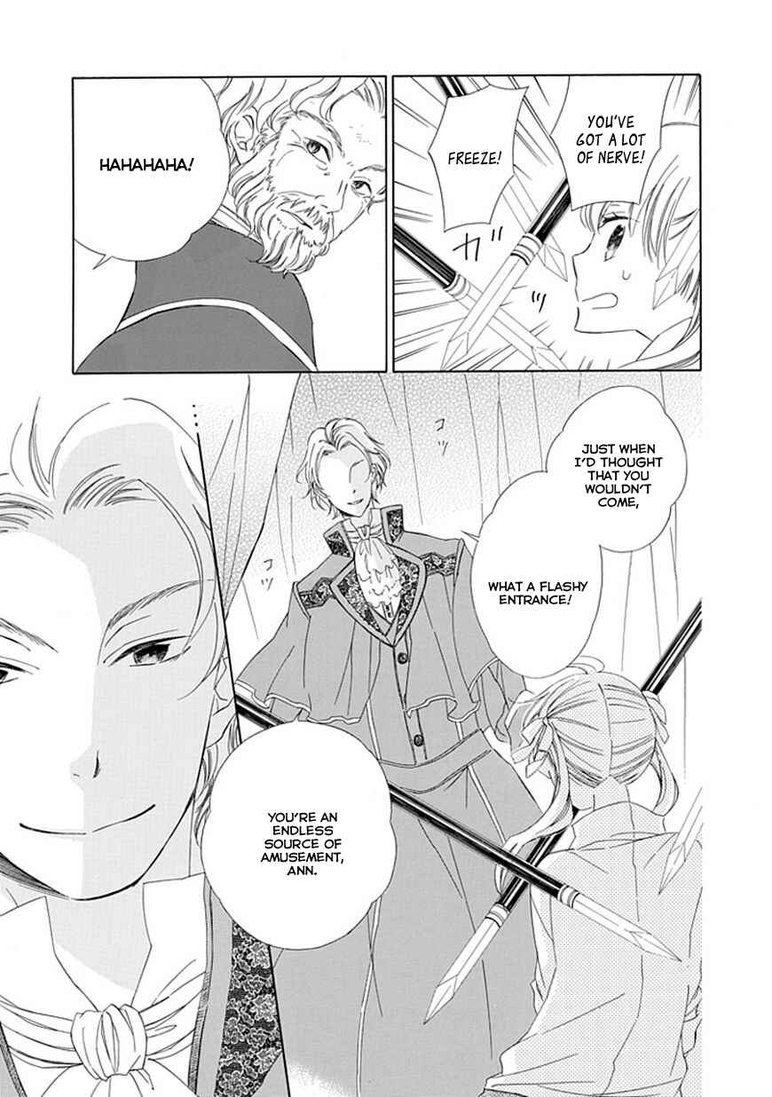 Page 23 Chapter 9 Sugar Apple Fairy Tale