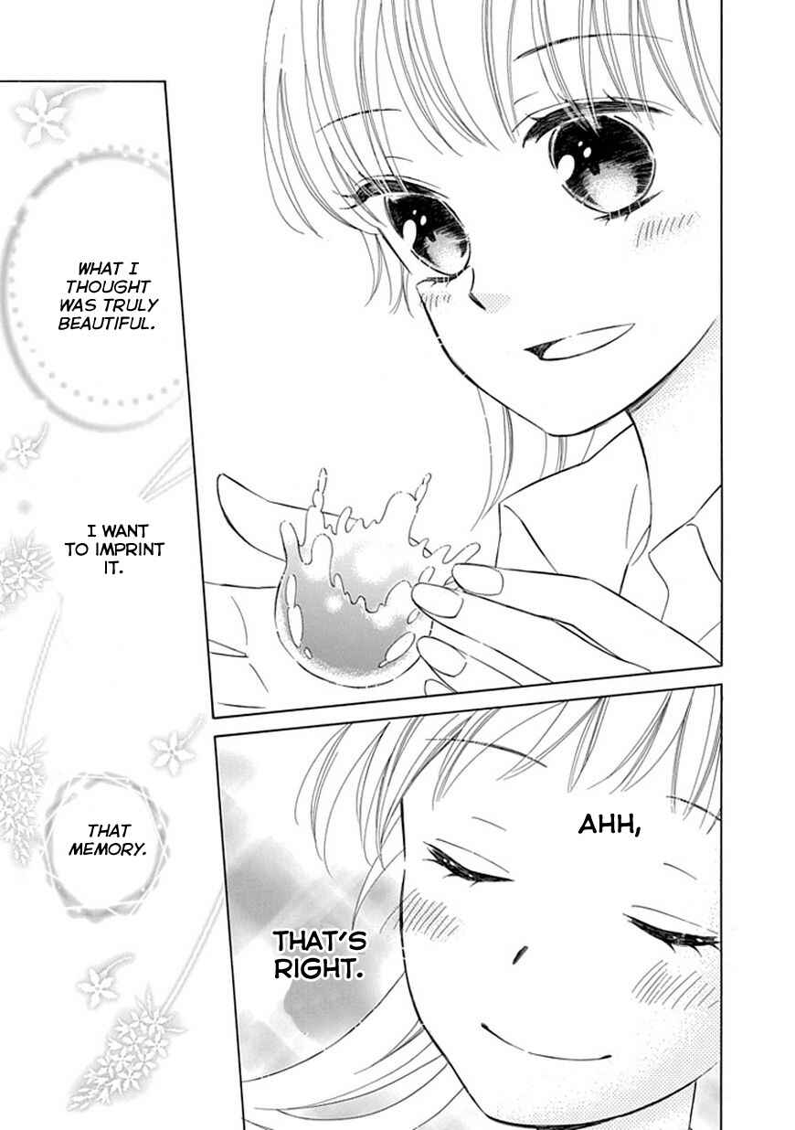 Page 5 Chapter 9 Sugar Apple Fairy Tale
