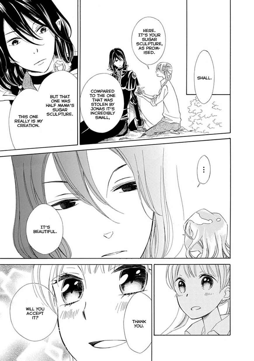 Page 7 Chapter 9 Sugar Apple Fairy Tale
