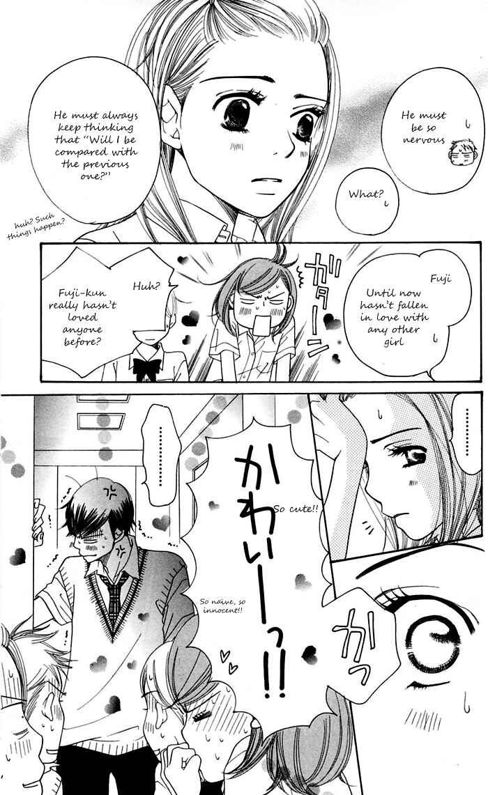 Page 18 Chapter 11 Sunadokei