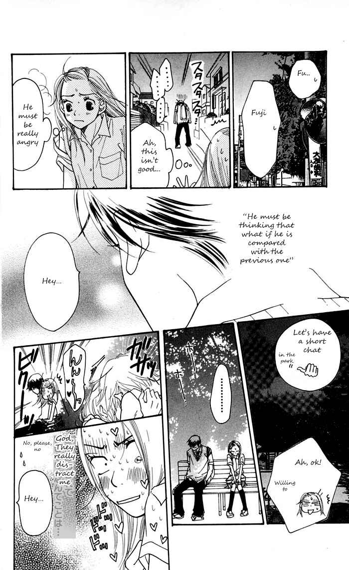 Page 19 Chapter 11 Sunadokei