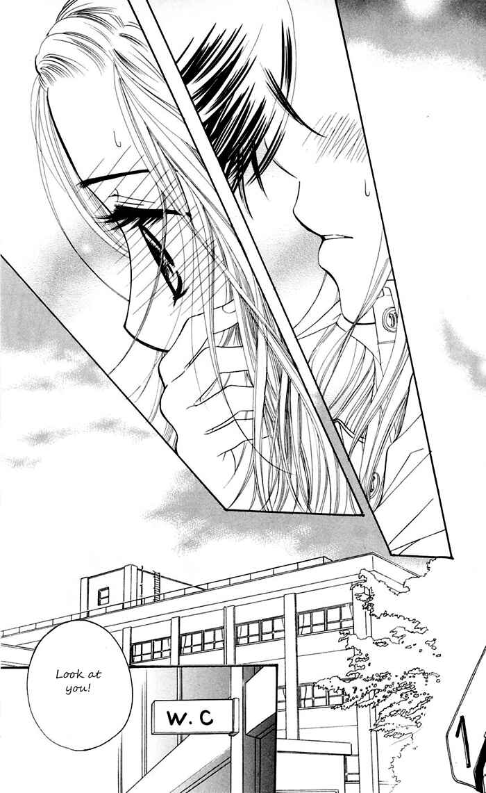 Page 24 Chapter 11 Sunadokei