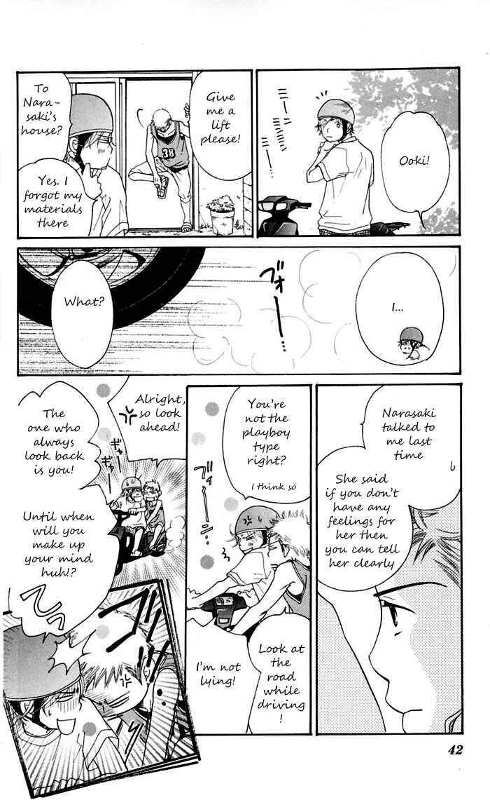 Page 43 Chapter 11 Sunadokei