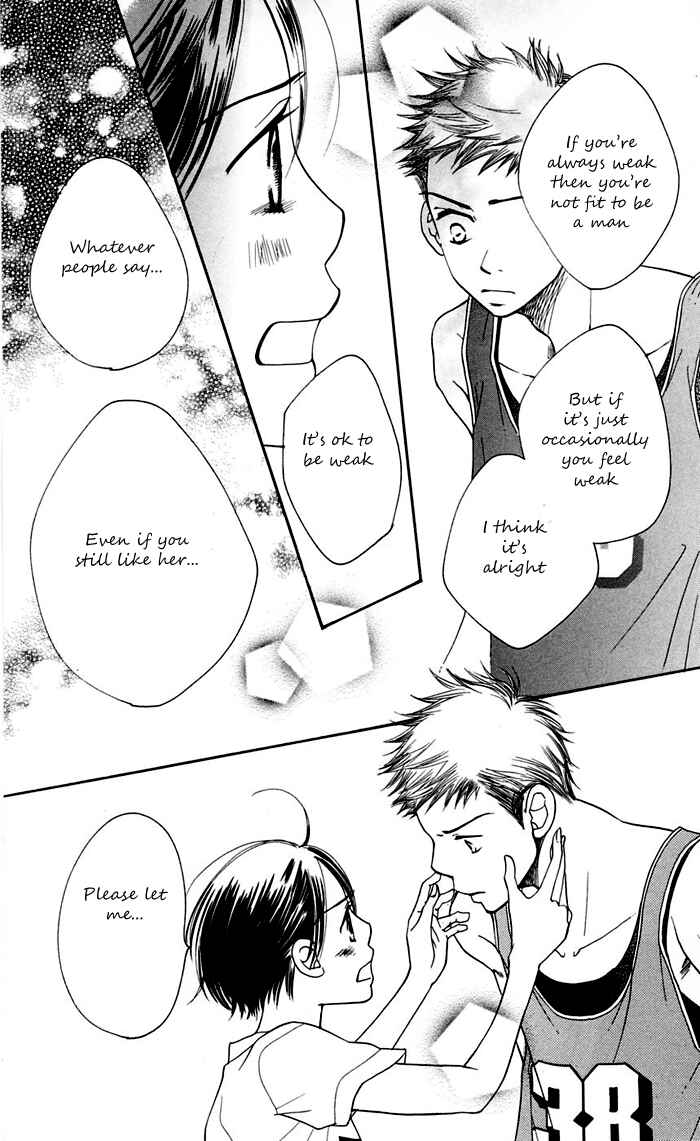 Page 48 Chapter 11 Sunadokei