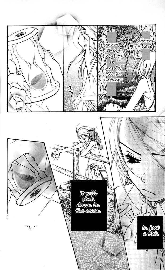Page 57 Chapter 11 Sunadokei