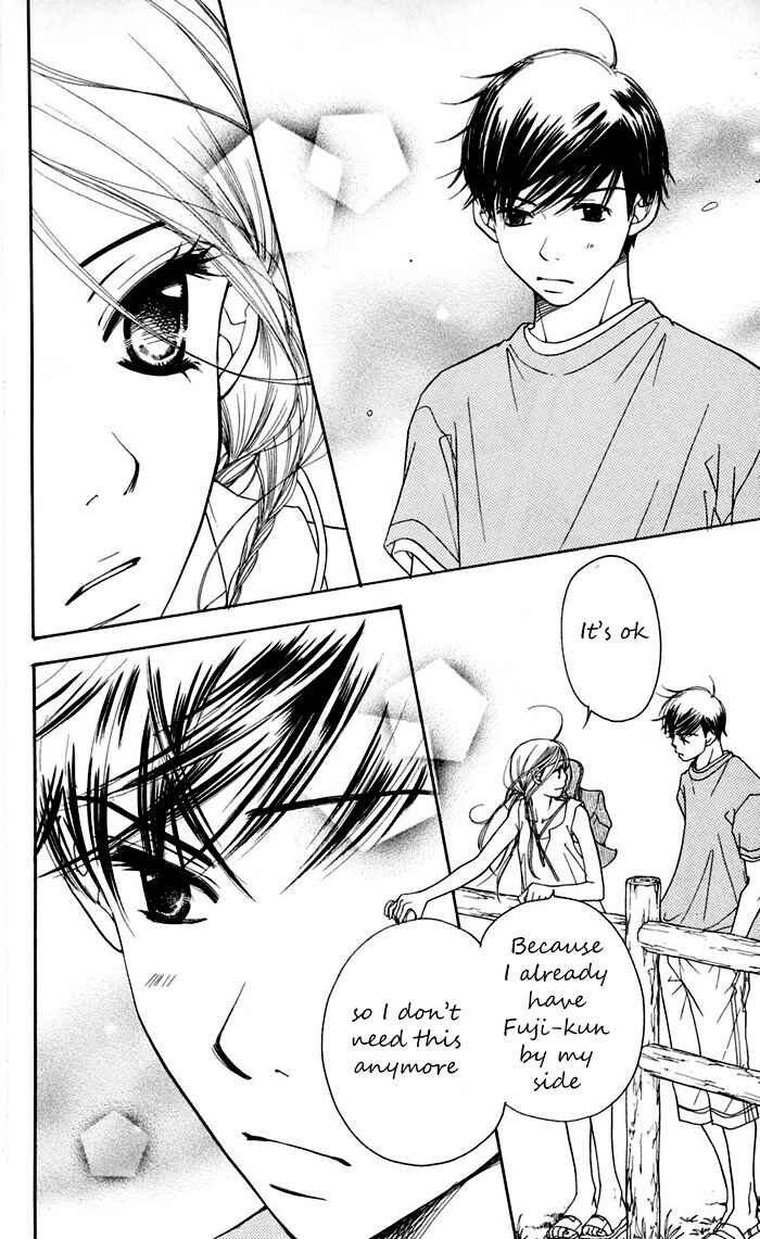 Page 59 Chapter 11 Sunadokei
