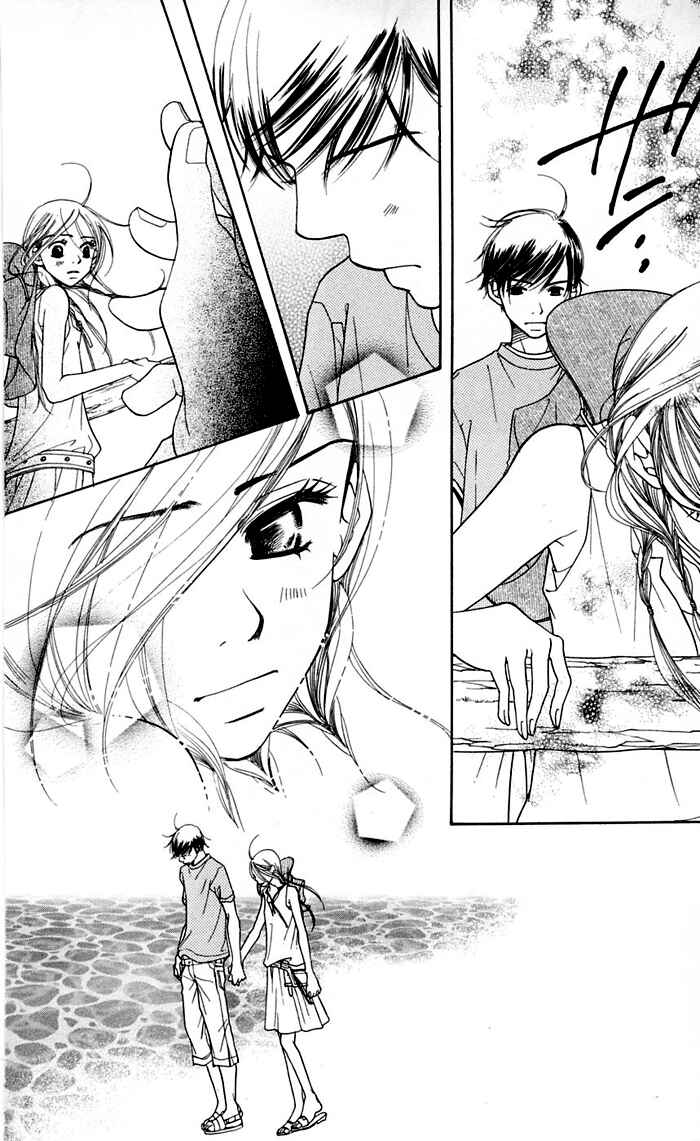 Page 61 Chapter 11 Sunadokei