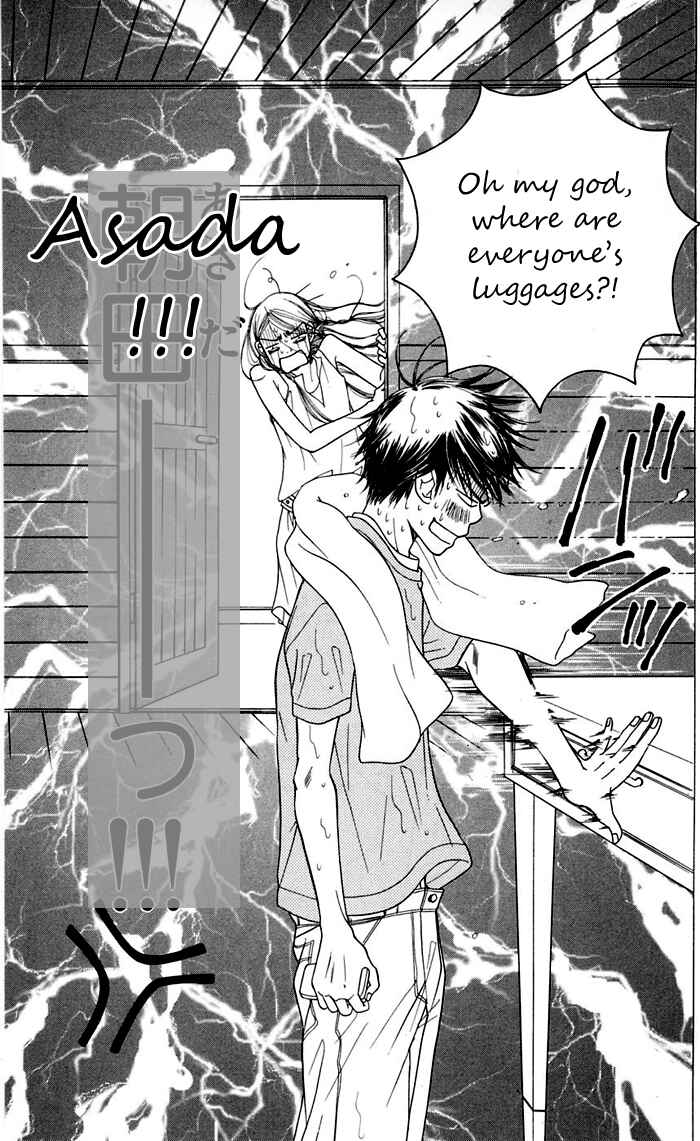 Page 64 Chapter 11 Sunadokei