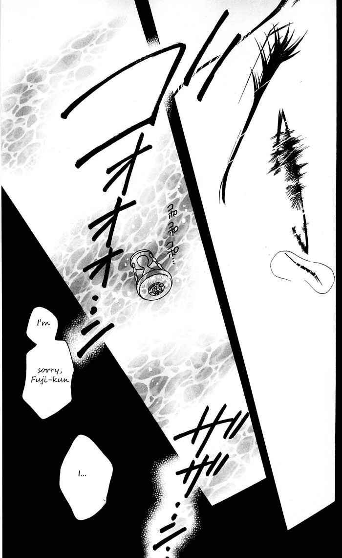 Page 74 Chapter 11 Sunadokei
