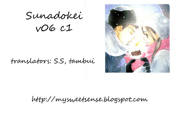 Page 88 Chapter 11 Sunadokei