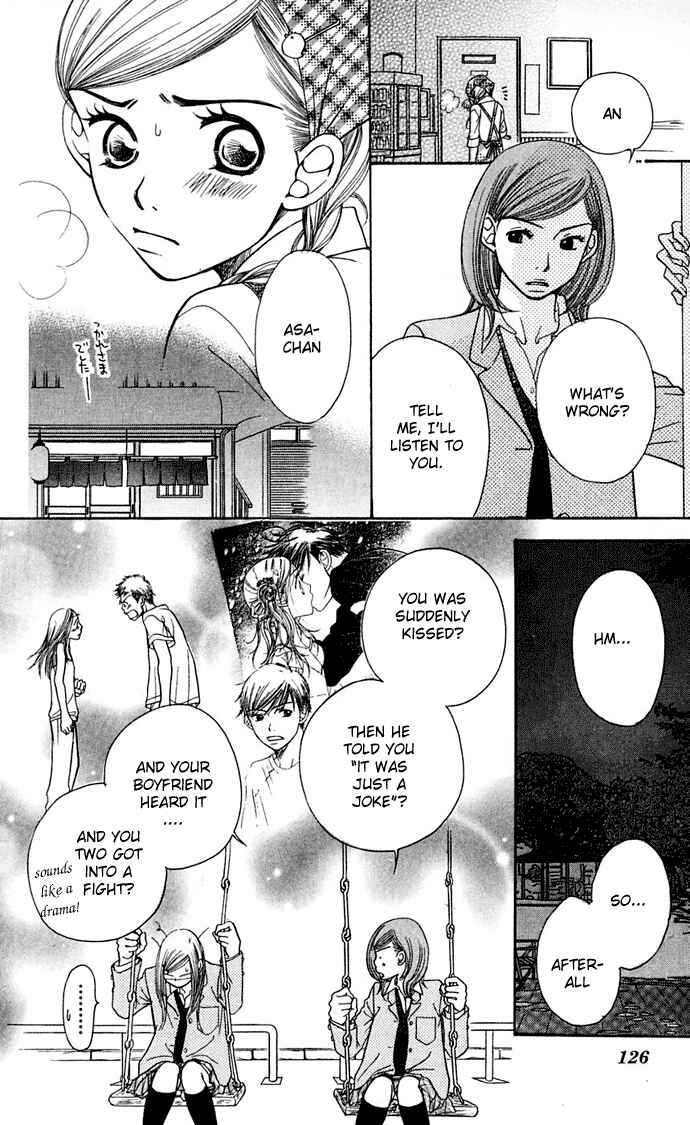 Page 20 Chapter 6 Sunadokei